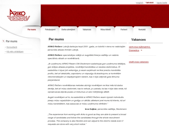 ARIKO ReServ, SIA