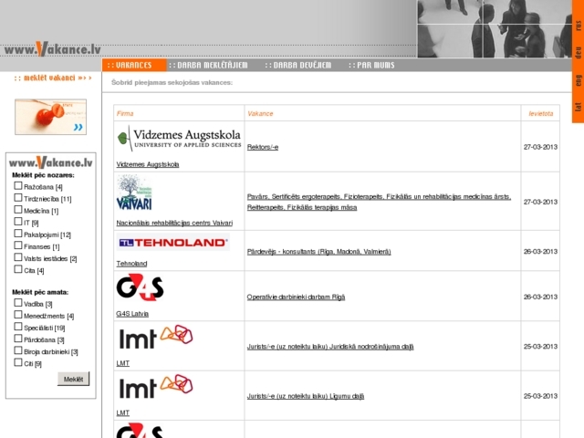 Vakance.lv darba sludinājumu serveris, 